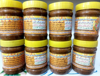 معجون کلحر پاکستانی هندی افزایش وزن بدون عوارض گیاهی-ترکیب 16 گیاه +30 گرم ژل رویال+عسل کنارجنوب-دستور ساخت توسط پزشک برای مشاوره09179326254